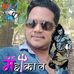 Dinesh Aditya - Facebook