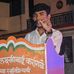 Aditya Ingle Speak - Facebook