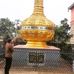Aditya Kanawade - Facebook