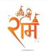 Aditya Pal - Facebook