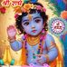 Aditya Pandit - Facebook