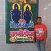 Aditya Tandel - Facebook
