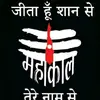 Aditya Tekale - @maribhai870 - TikTok