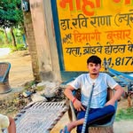 Aditya Tomar - @aditya_tomar886 - Instagram