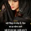aditya_usa_umesh99 - @aditya_usa_umesh9 - TikTok