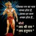 Aditya Vichare - Facebook