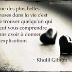 Adja M'bow - Facebook