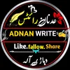 ꧁༒☬ عدنان ارشد☬༒꧂ - @adnanarshad4188 - TikTok