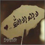 BB:2AE55715 - @adnan_faris - Instagram