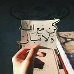 Adnan Hakim - @adnan.hakim.332 - Instagram