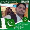 Adnan Idrees - @adnanidrees61 - TikTok
