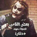 Adnan Issa - @adnan_issam_muhammed - Instagram