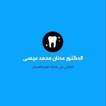 D.Adnan Issa - @d.adnanissa - Instagram