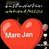 AA - @adnanmuhammad5393 - TikTok