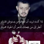 Adnan Omer - @adnan.omer.3388 - Instagram
