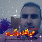 Adnan Omer - @adnanomer1793 - Instagram
