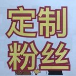 Adolph Smith - @fuqianqingbeimr - Instagram