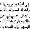 user1123456789 - @aboujounayda - TikTok