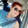 adrianablechalace - @adrianablechalacerda1 - TikTok