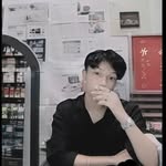 Adrian Aditya - @adrianaditya67 - Instagram