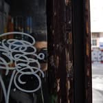 Adrián Alcalde - @fotografia_alcalde - Instagram