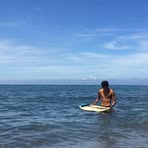 Adrian Ale - Facebook