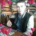 Adrian Baran - Facebook