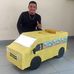 Adrian Barbecho - Facebook