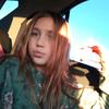 love it is all a lie - @adrianabarger123 - TikTok