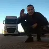 Adrian Bartos755 - @aderixx - TikTok