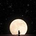 Adriana Becerril - Facebook