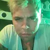drian bieber - @adrianbieber - TikTok