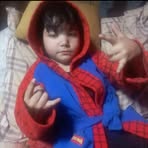 Adrianko Balok - Facebook