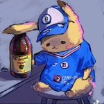 Eric Ramirez - @adrianblue - Instagram