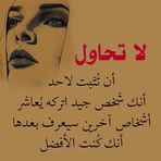 Adrian Book - Facebook