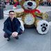 Adrian Bram - Facebook
