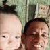 Adrian Bugarin - Facebook