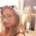 Adriana Busutil - Facebook
