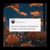 Adrian Cabada679 - @adriancabada2 - TikTok