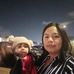 Adriana Canas - Facebook