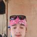 Adrian Carreon - Facebook