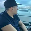 nano - @adriancristerna4 - TikTok