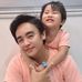 Adrian Daisy Baluyot - Facebook