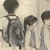 Adrian Daisy - @kaizura_123 - TikTok