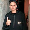 Adrian da silva pess - @adriandasilvapesanhapont - TikTok