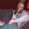 Adrianna Engelmann - @adriannaengelmann - TikTok