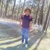 Adrian Esteban - Facebook