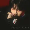 адриан эстер, будем знакомы. ~ - @_._adrian.ester_._ - TikTok