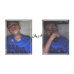 @adrian.favela.98 - Instagram