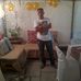 Adrian Fortune - Facebook